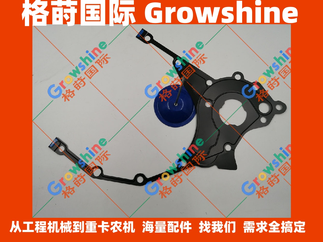 沃尔沃EC210B挖掘机D6E曲轴箱垫片