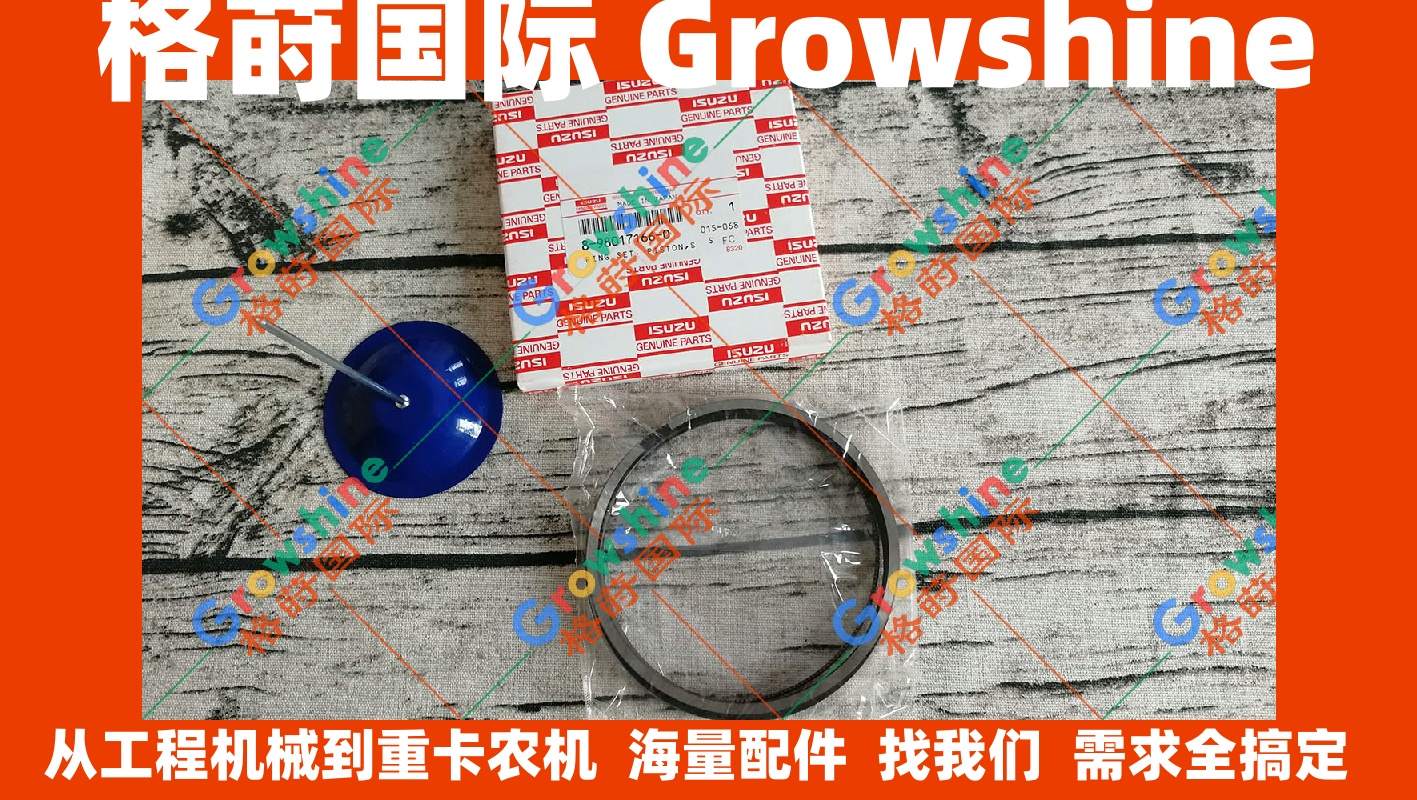 五十铃6HK1、4HK1活塞环8980171660