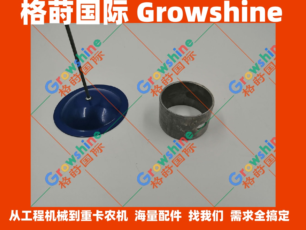 沃尔沃L120E装载机D7D连杆铜套VOE11700325