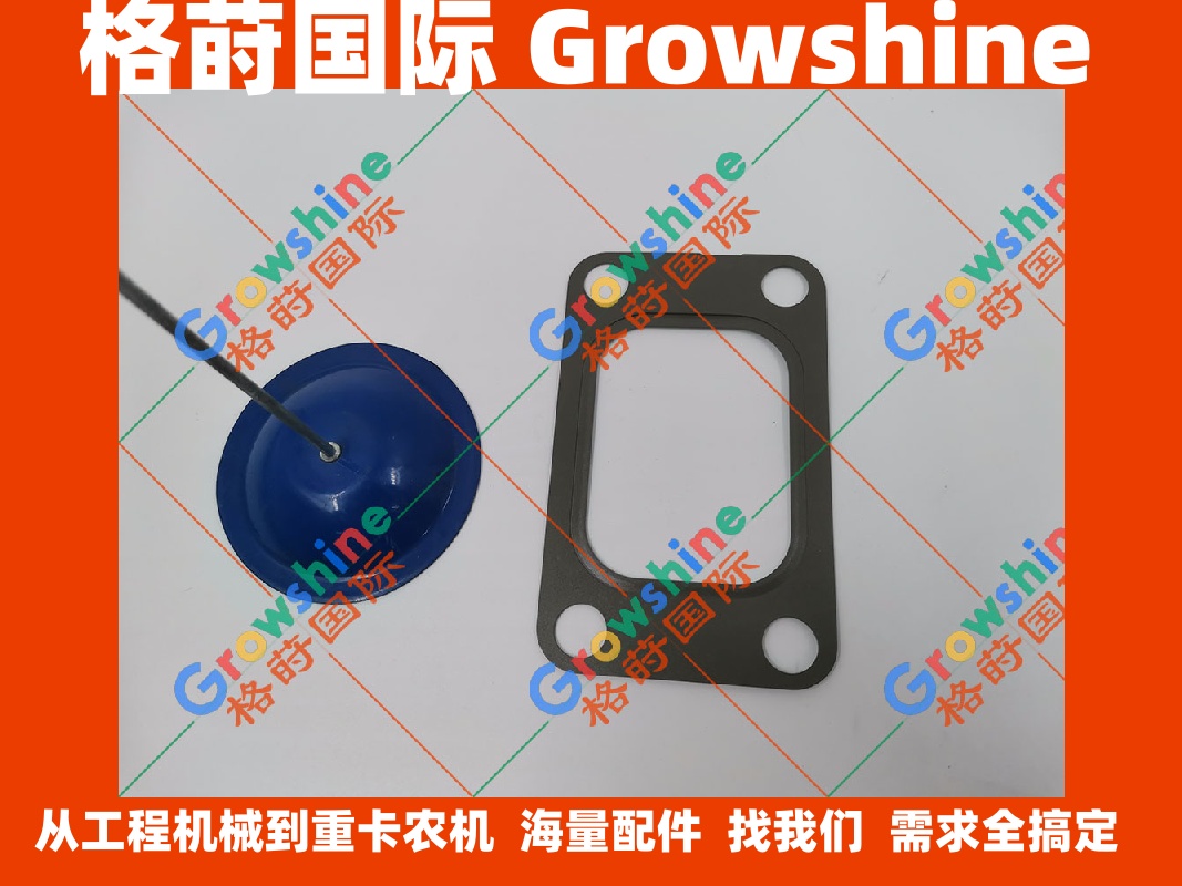 沃尔沃EC350D挖掘机D8F增压器垫片VOE21746548，21746548