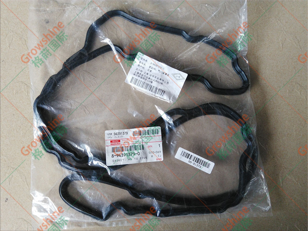电喷发动机配件五十铃6HK1气门室盖垫8943913790，8-94391379-0