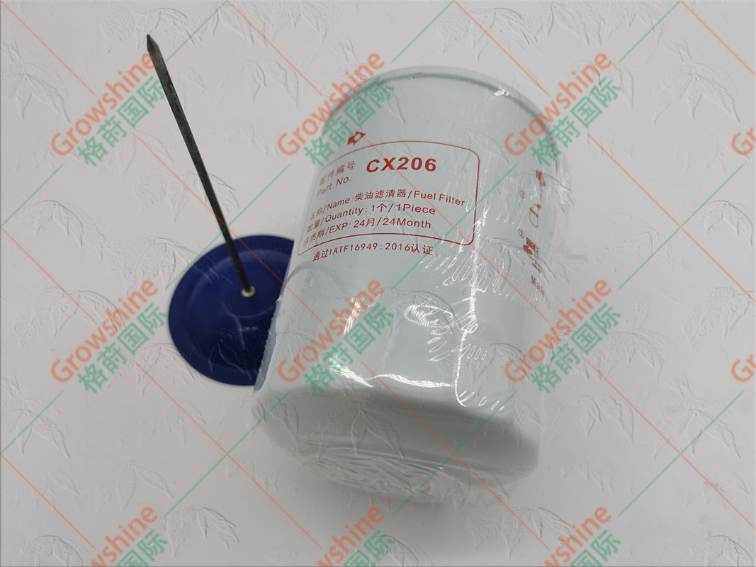 格莳国际供应滤芯FFD56-8C，CX206