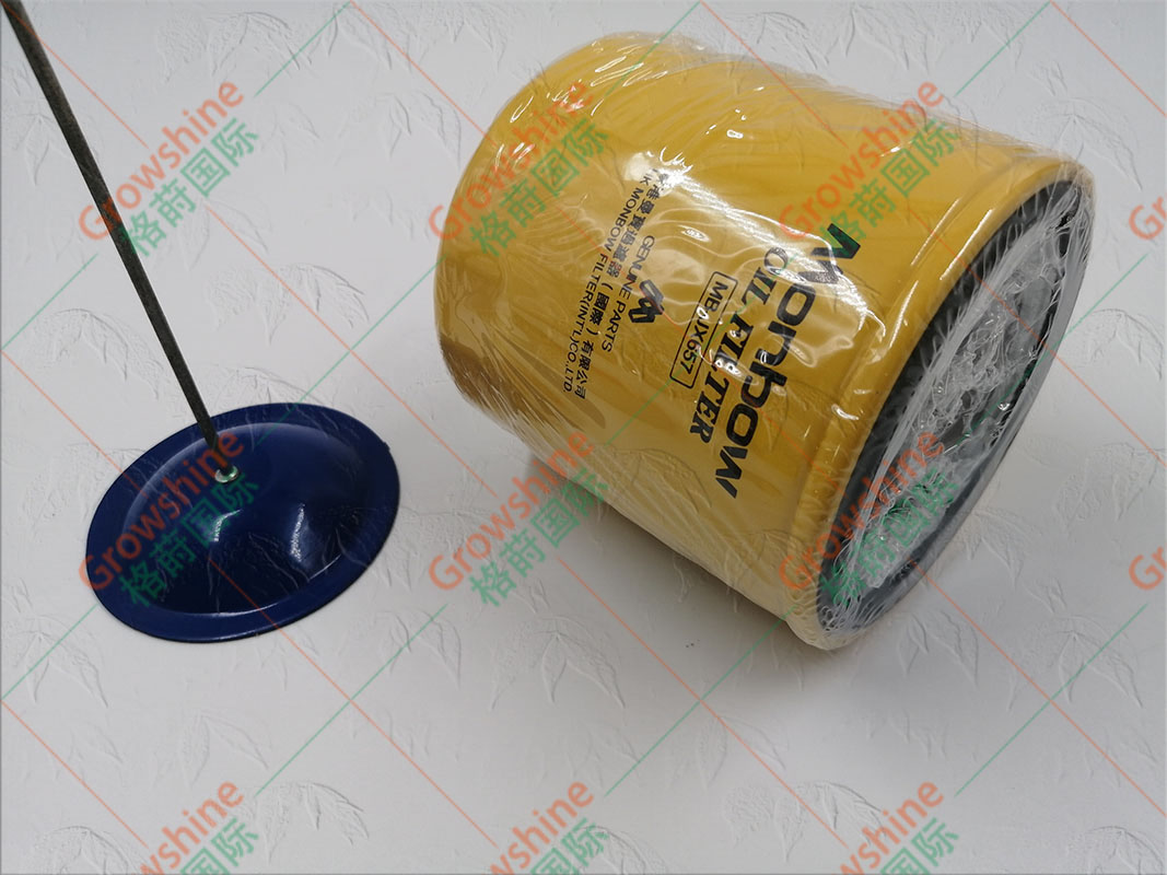 格莳国际供应日立EX70斗山DH55滤芯4650205，897049-7081S