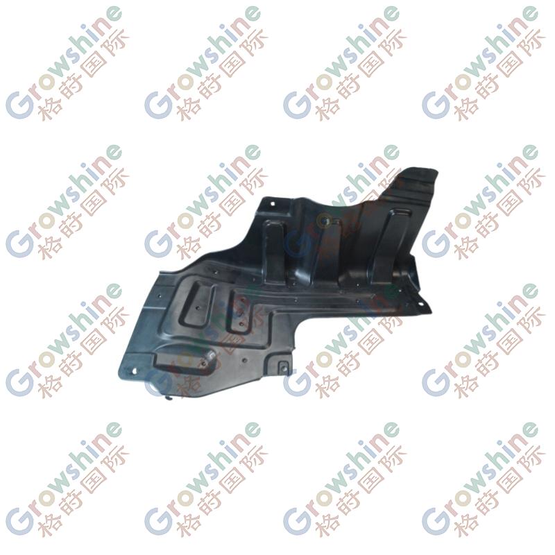 Hot Sale Lower Engine Guard Plate LH 23955829  Baojun 510 Lower Engine Guard Plate LH