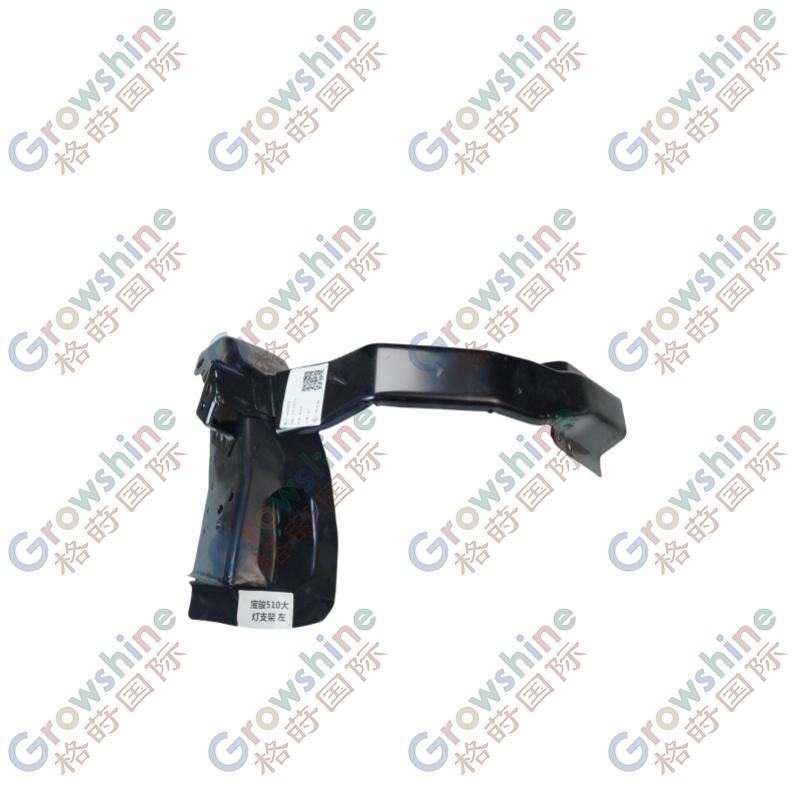 High Quality  23534917p 23534917p Headlight Bracket LH Baojun  510 Headlight Bracket LH