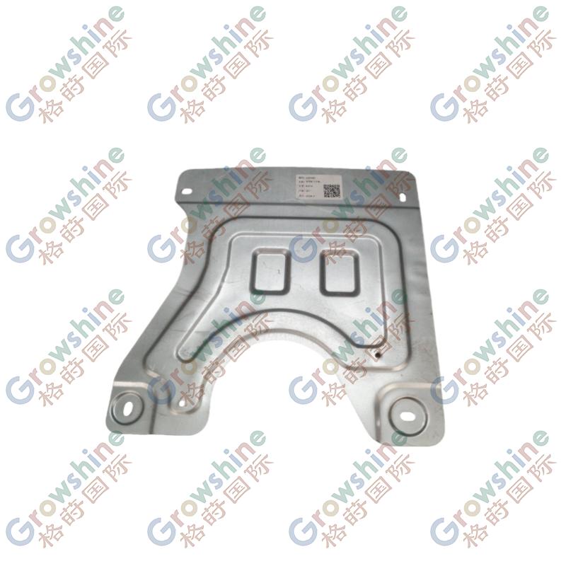 Genuine Engine Lower Guard Plate 23955831  Baojun 510 Engine Lower Guard Plate