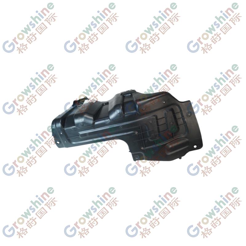 Wholesale Price Engine Lower Guard Plate RH 23955830  Baojun 510 Engine Lower Guard Plate RH