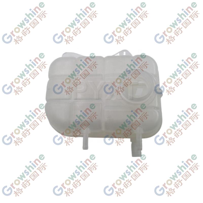 OEM 24535676 Top Quality WASHER RESERVOIR  for BaoJun 630 and  Optra2