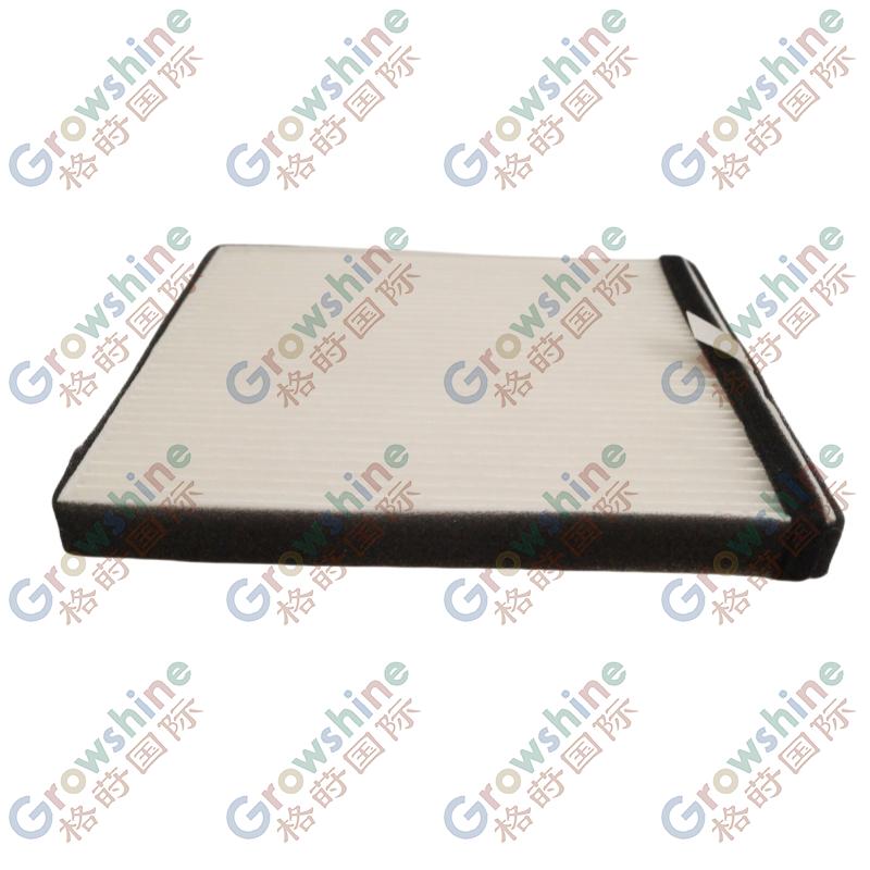 Factory Price    Number 23977157 Air Conditioning Air Filter for Baojun 510