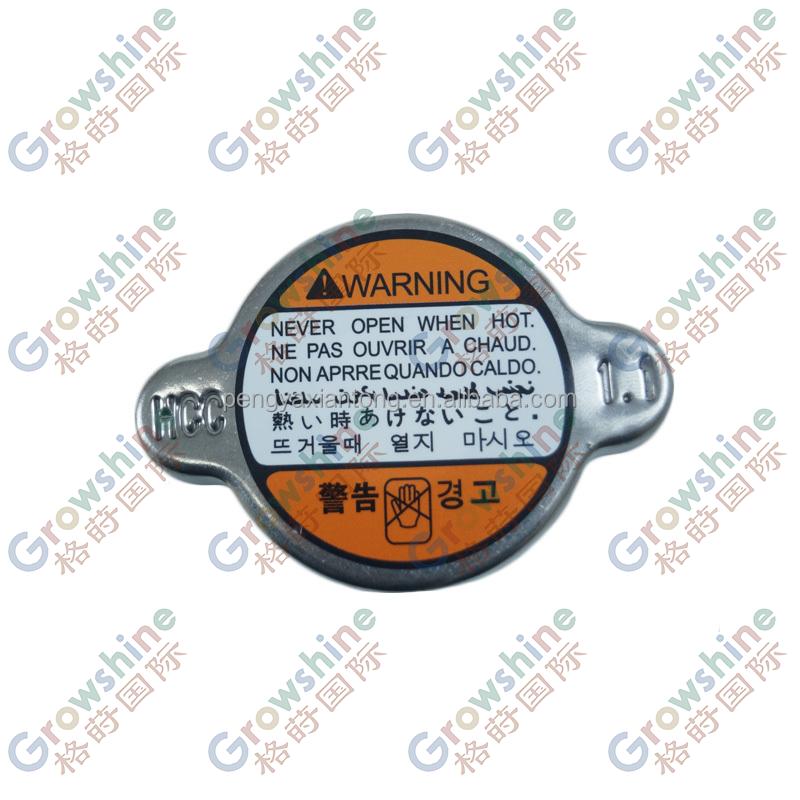 Genuine OEM 25330-3K000 Radiator Cap Assembly  253303K000 Water Tank Cover for Select HYUNDAI KIA Models