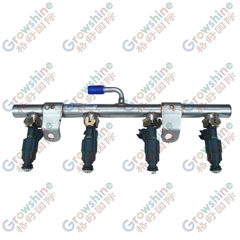 Hot Sale Auto Spare Parts Fuel Injector Bracket 9023783  Optra Baojun 630/GP52 Fuel Injector Bracket