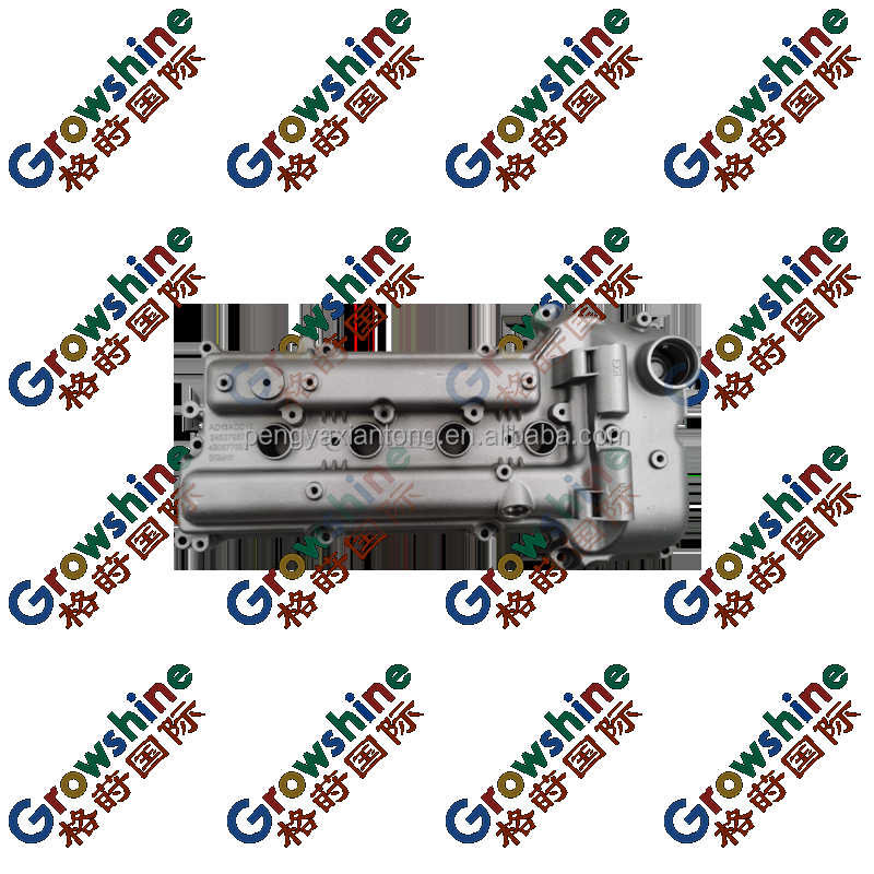 OEM#24537957 Factory Direct Supply VALVE CHAMBER COVER 1.5VVT  for BaoJun 630 and  Optra2