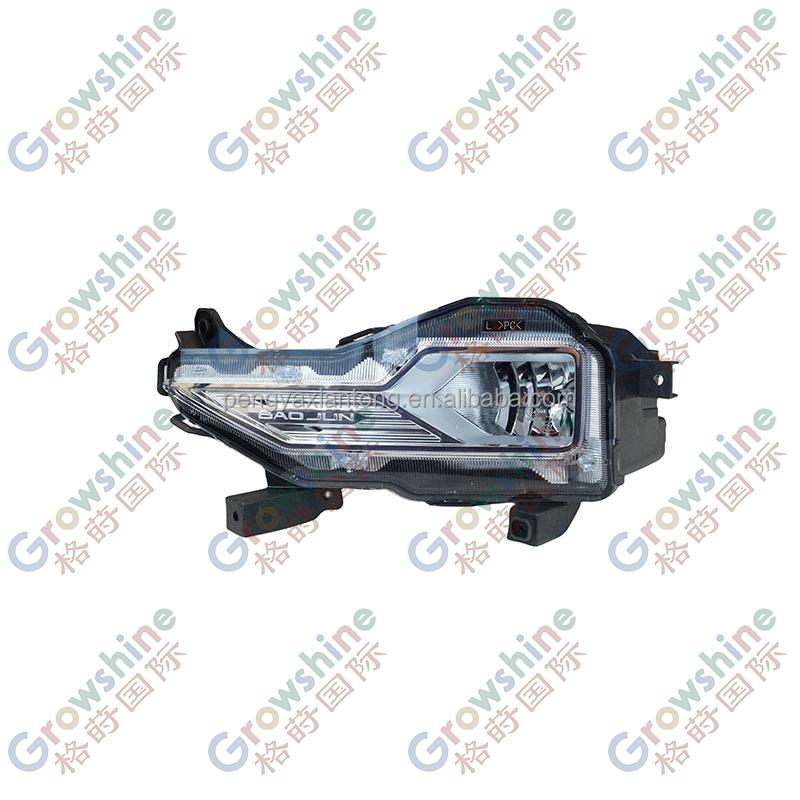 OEM 23635697 Genuine Original New Style Bar Light L New Model for Baojun 530  Captiva
