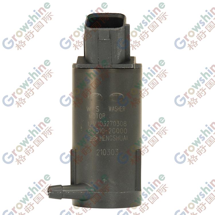 High Performance Electric Cleaning Motor Windshield Wiper Water Pump OEM 98510-2G000 Auto Parts for Hyun-dai