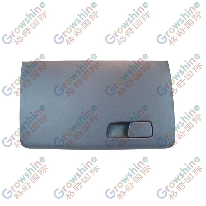 High Quality Auto Spare Parts Toolbox 23544802 for Chevrolet Captiva/Almaz/MG Hector Toolbox