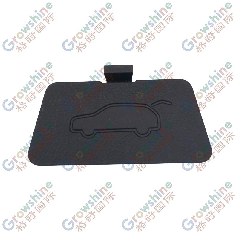Hot Sale Auto Spare Parts Tailgate Lock Cover 23559219 for Chevrolet Captiva Baojun 530 Tailgate Lock Cover