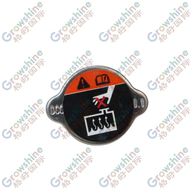 Factory Price Spare Parts CAP ASSY-RADIATOR OEM 25330-C7000 25330C7000 for Hyundai KIA