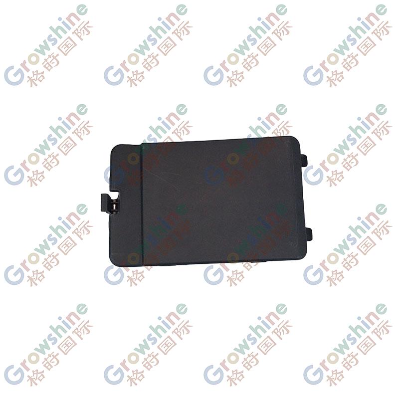 High Quality   23560600   23560600  Engine Upper Guard Decorative Cover Baojun 530  Engine Upper Guard Decorative Cover
