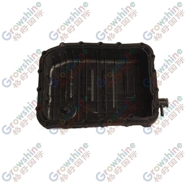 Hot Sale Factory Direct Transmission Oil Pan 1.6 1.8 45280-2F500 for Hyundai Elantra