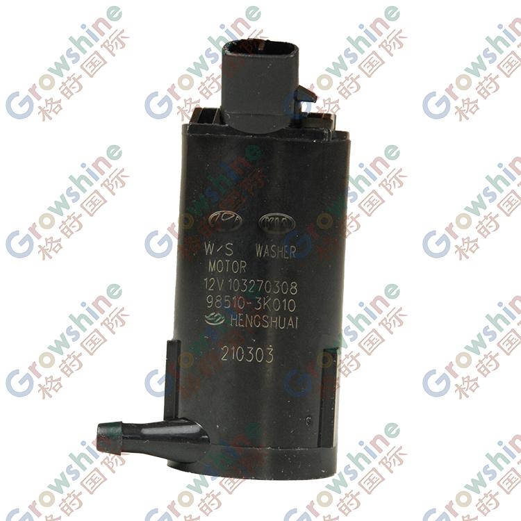 Germany Standard 98510-3K010 Window Cleaning 12V 24V Windshield Washer Spray Pump for Kia Hyun-dai and More Other Cars
