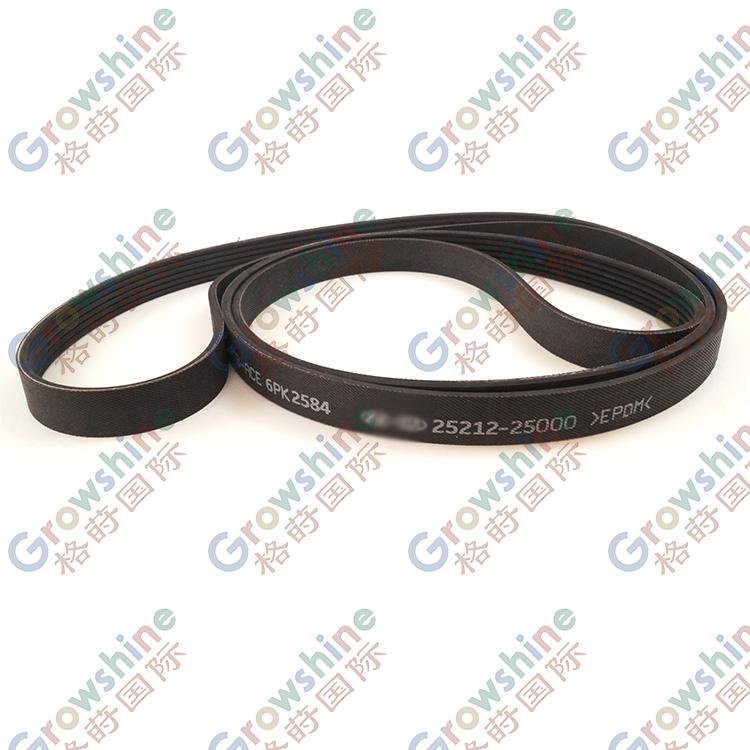 Sell High-Quality 25212-25000 V-Ribbed Car Spare Parts Fan Belt for Hyun-dai KI-A