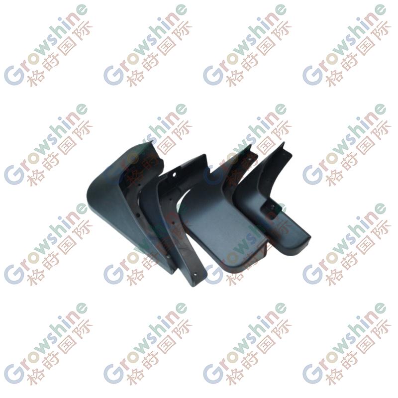 Genuine Auto Spare Parts Mudguard OEM Drb-51023947991 for BAOJUN  510