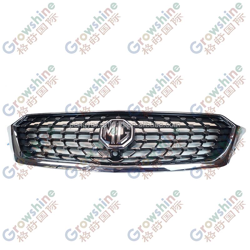 Factory Price OE Number 23544785mjb Grill Assy-MG logo for Baojun 530  Captiva