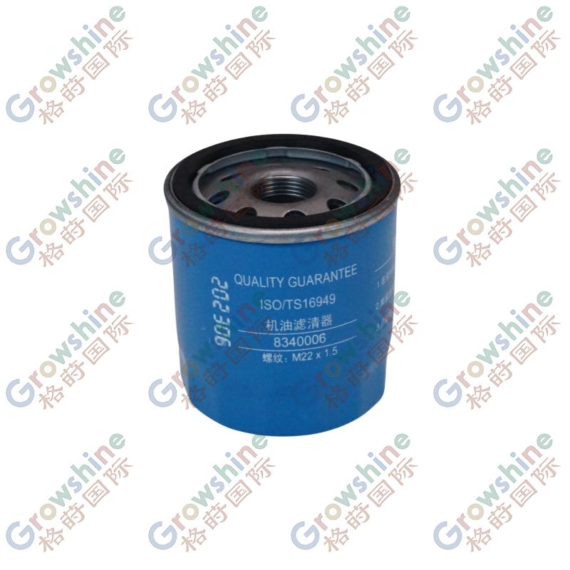 Wholesale Price Auto Spare Parts Machine Filter 24563823 for Chevrolet Captiva Baojun 530 Machine Filter