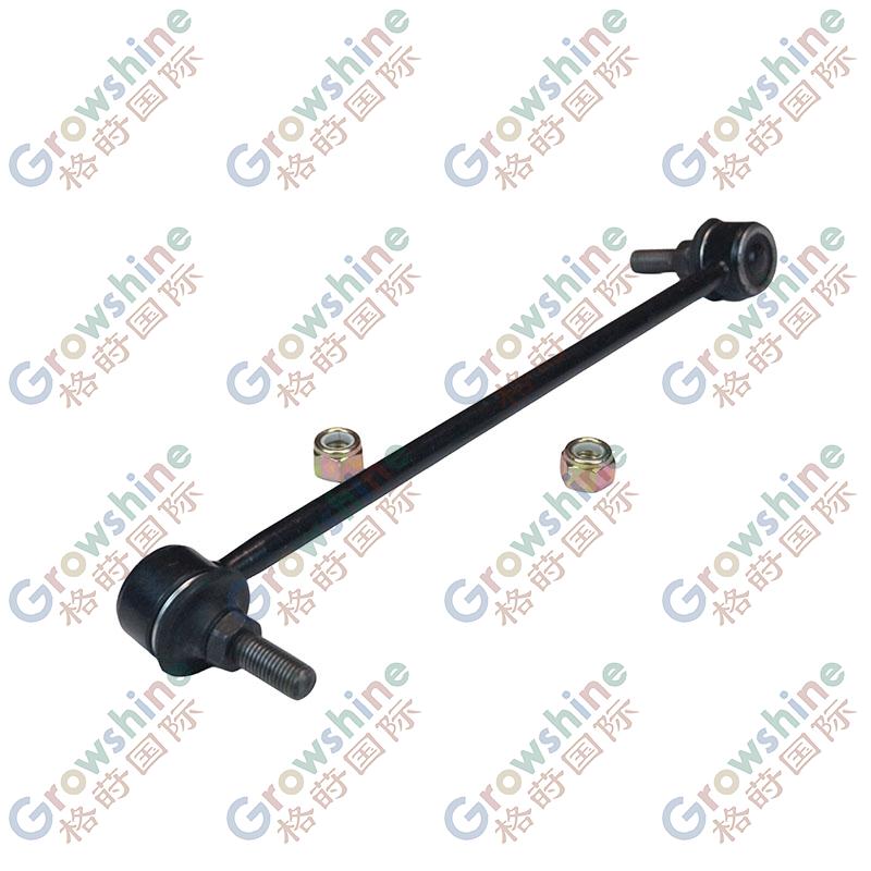 Wholesale Price Auto Spare Parts Balance bar Ball Joint 23542931 for Chevrolet Captiva/Almaz/MG Hector Balance bar Ball Joint