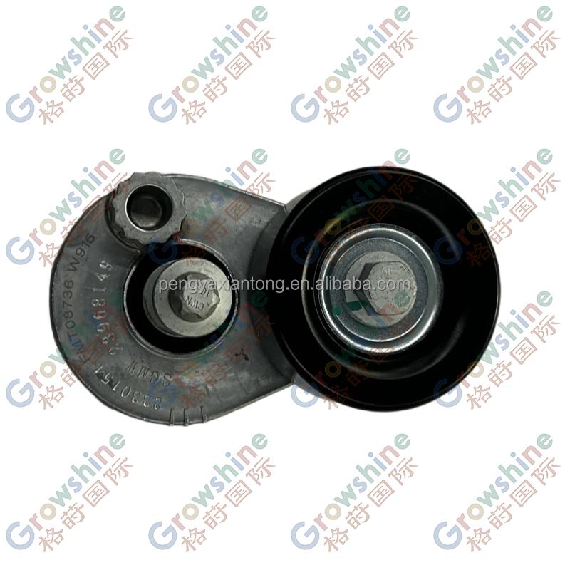 High Quality Baojun Auto Parts OEM 23968149 23914889 Engine Alternator Tensioner for Baojun 630 Chevrolet Optra 2015