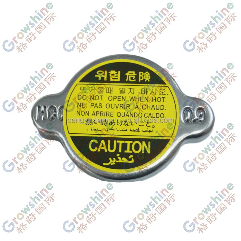 Genuine OEM 25330-17000 Radiator Cap Assembly  2533017000 Water Tank Cover for Select HYUNDAI KIA Models