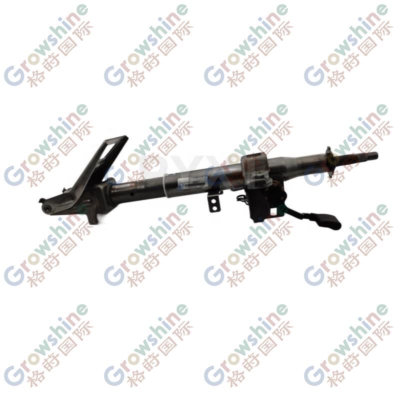 OEM# 24566732  at Good Price STEERING COLUMN BRACKET ASSY  for BaoJun 630 and  Optra2
