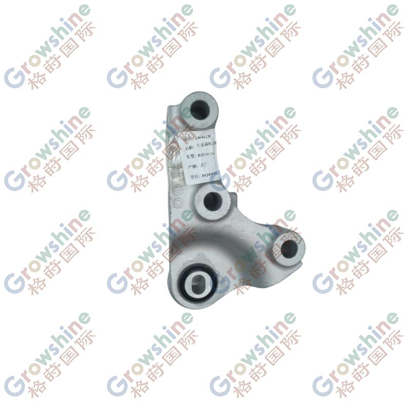 High Quality Auto Spare Parts Transmission Lever Pad Bracket OEM 23646235  for BAOJUN  510