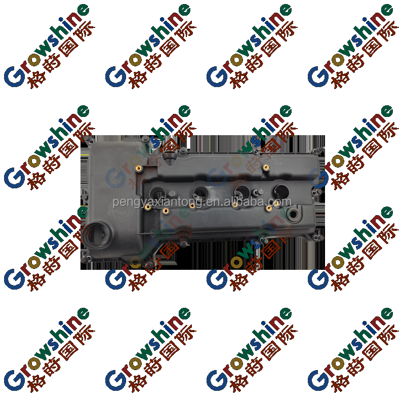 OEM#24547097a Factory Direct Sales VALVE CHAMBER COVER 1.5(PLASTIC) for BaoJun 630 and  Optra2