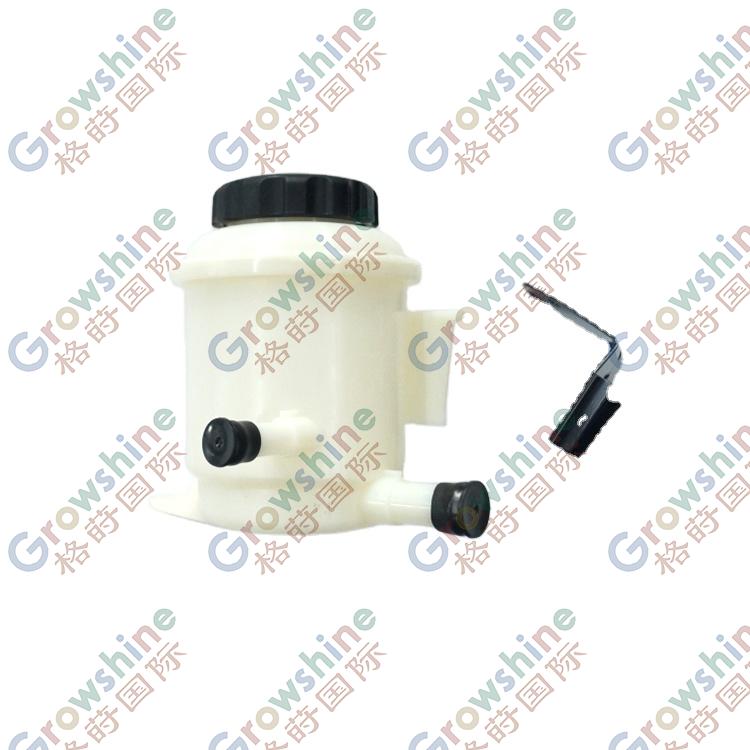 China Supplier Wholesale 23867830 Fuel Oil Cup for Chevrolet New Optra/Baojun 630