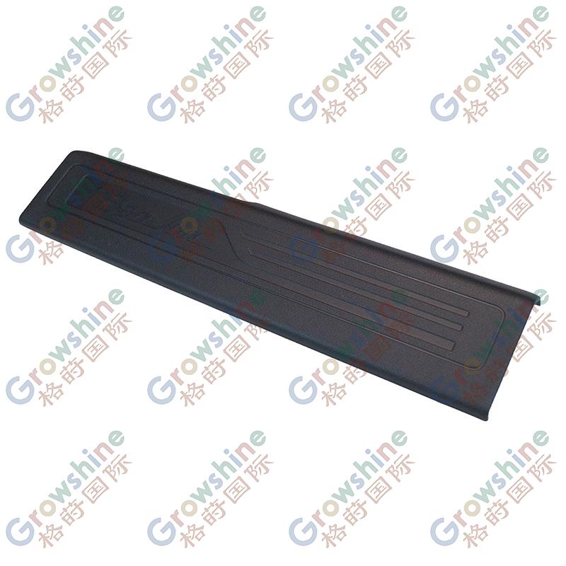 Hot Sale 23558036  23558036 Rear Door Sill Trim Panel RH Baojun 530 Rear Door Sill Trim Panel RH