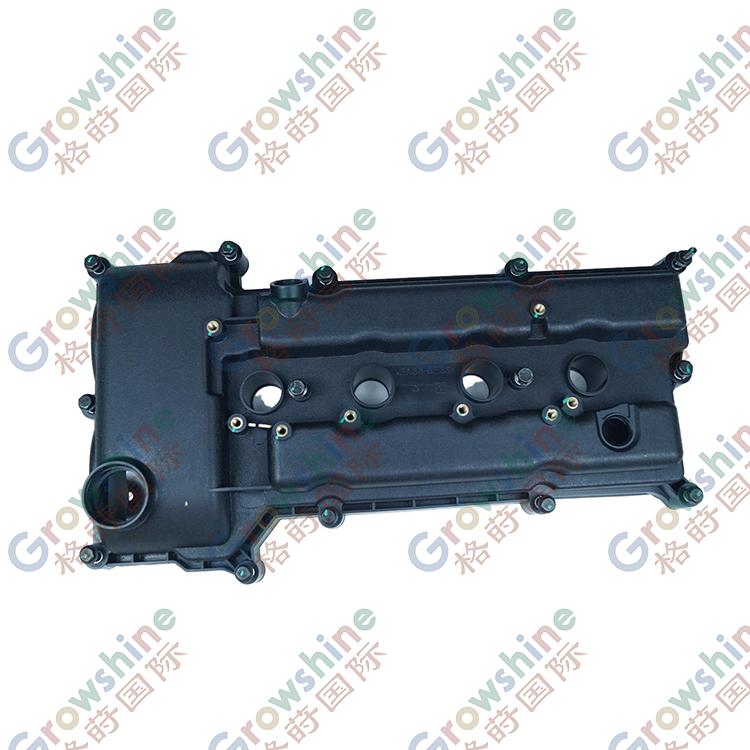 Auto Parts 24547097 Valve Cover COVER 1.5(PLASTIC) for Chevrolet New Optra Baojun630
