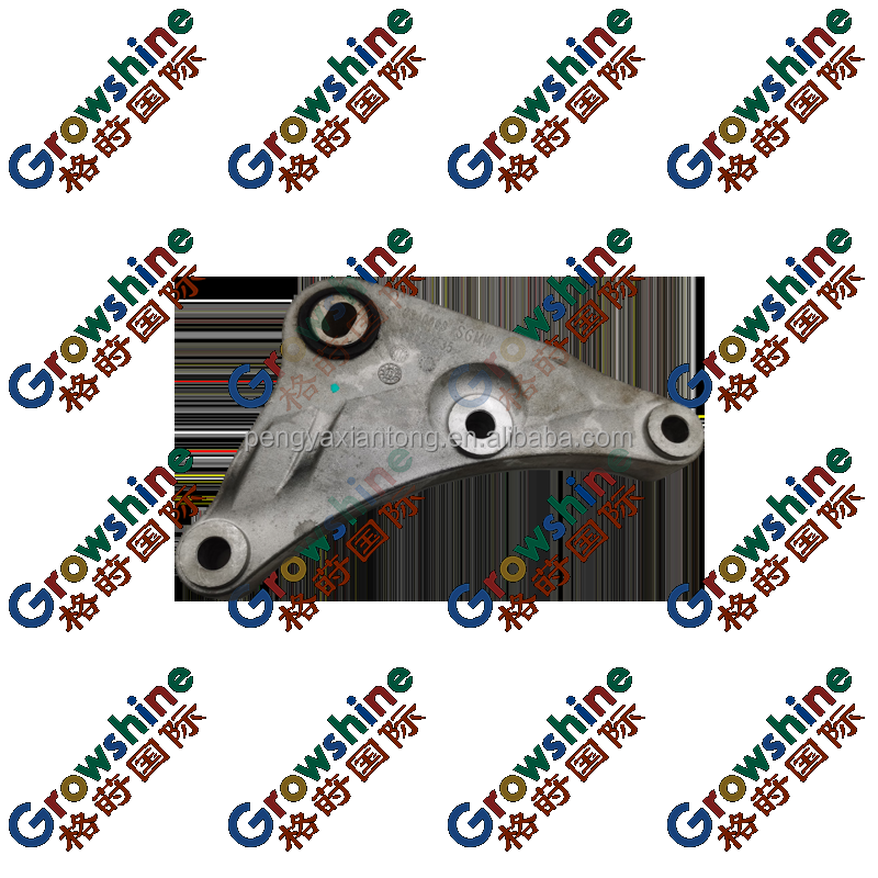 OEM#24534535  TRANSMISSION MACHINE JAW SUPPORT FRAME/ALUMINUM TRIANGLE for BaoJun 630 and  Optra2