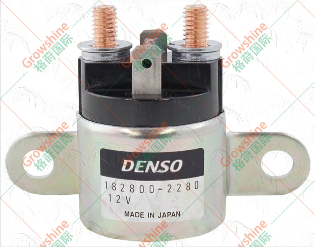 电装DENSO继电器182800-2280，12V