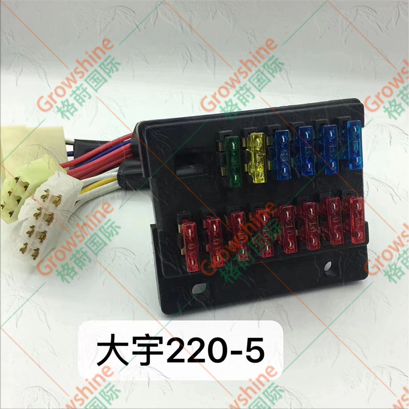 斗山大宇挖掘机DH220-5保险盒保险丝