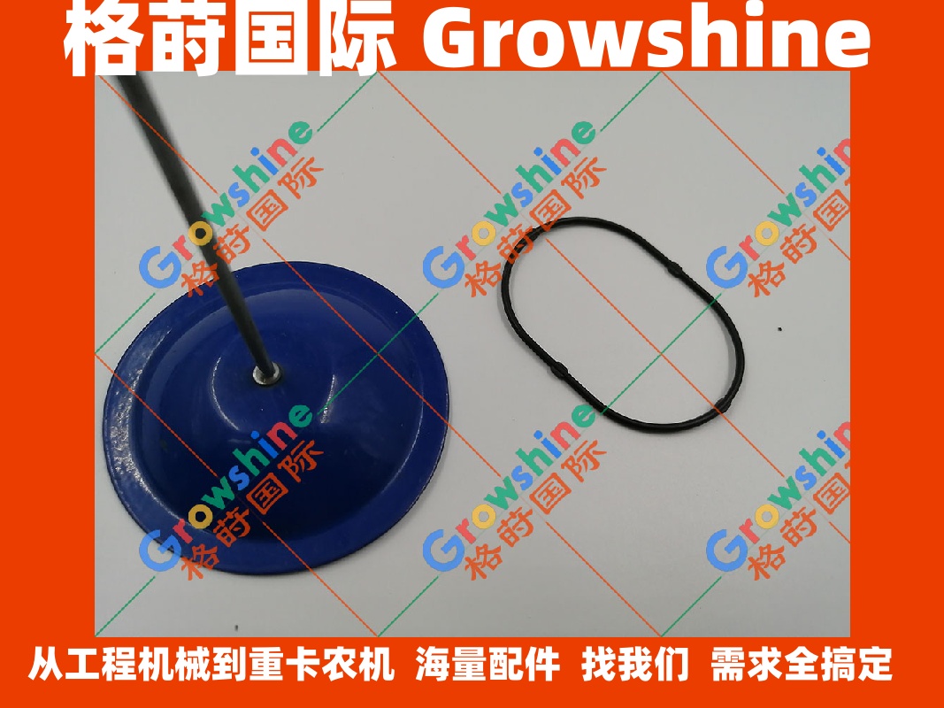 五十铃3LD1发动机密封圈8972268421