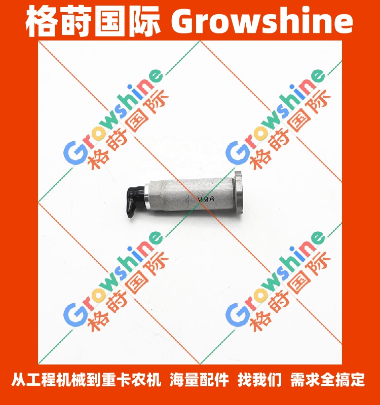 五十铃4BG1，4JG1，6BB1输油泵柄8-94131130-0，8941311300
