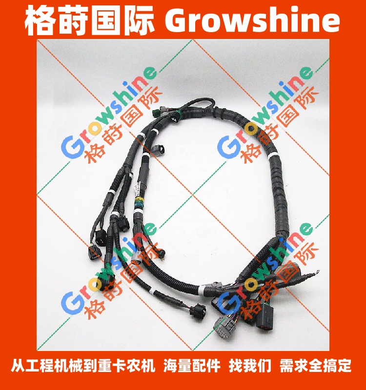 五十铃4HK1发动机线束8980028977，8-98002897-7