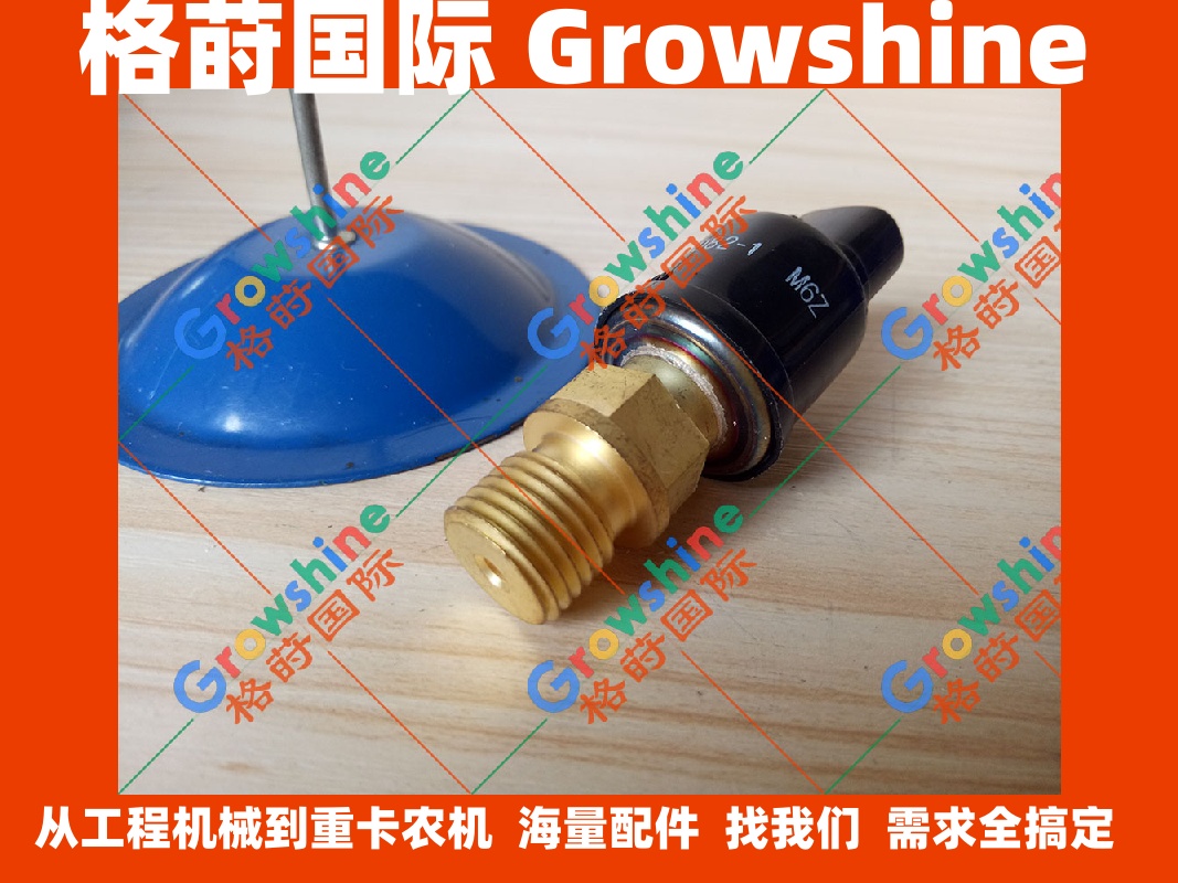 沃尔沃压力传感器20PS982-1、14562193、14529294