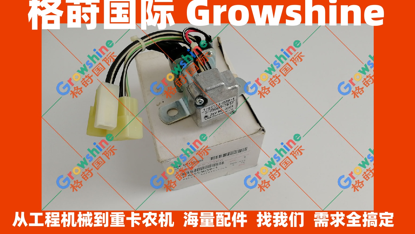 五十铃4HK1、6HK1调节器0-25000-7832，1825530391