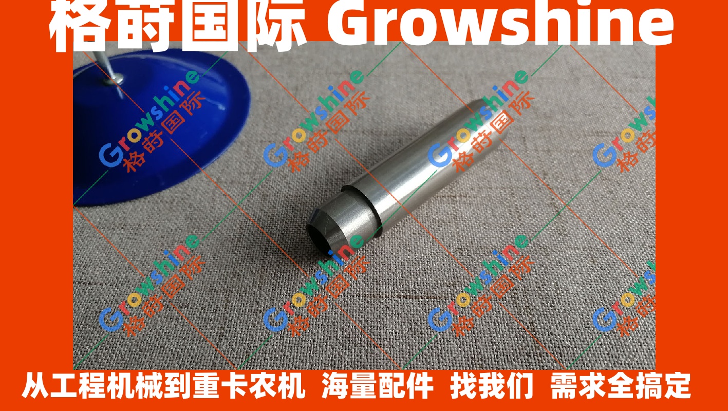 五十铃4HK1 6HK1气门导管8-94390780-0，8943907800