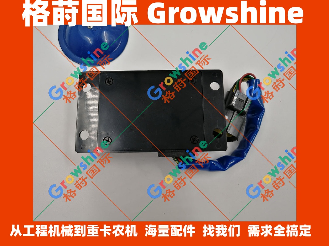 沃尔沃雨刮继电器14508626