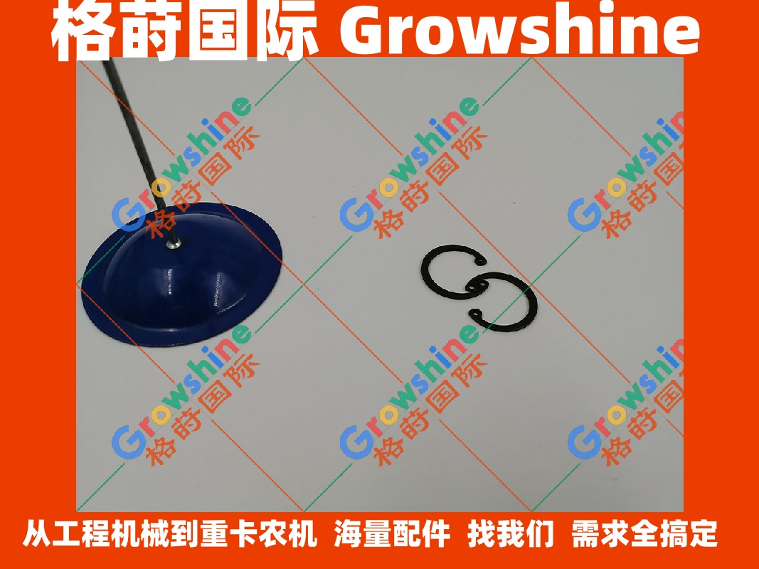 五十铃3LD1活塞销卡簧8941140491