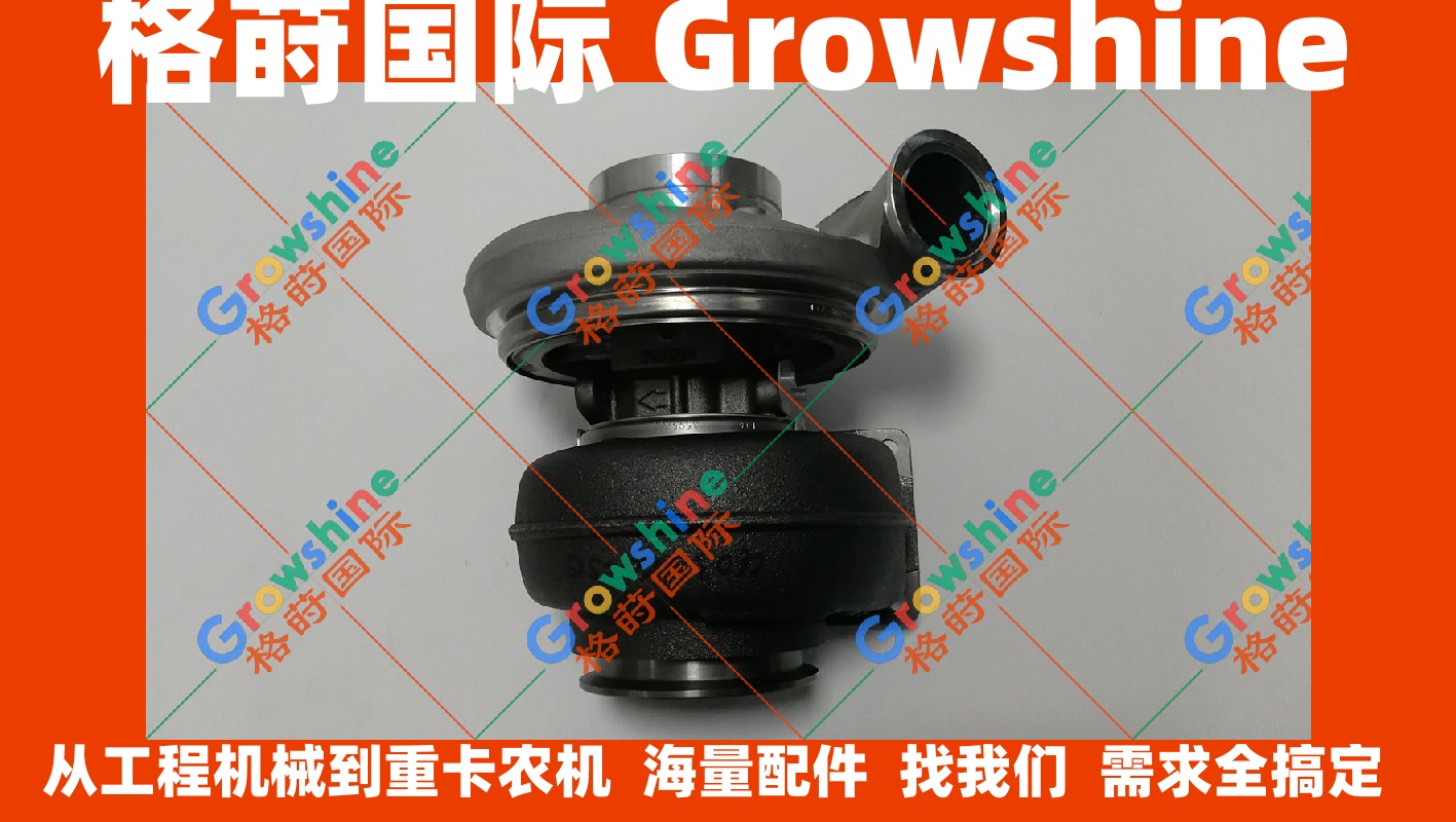 沃尔沃装载机配件D12D进口增压器11423085、4037344