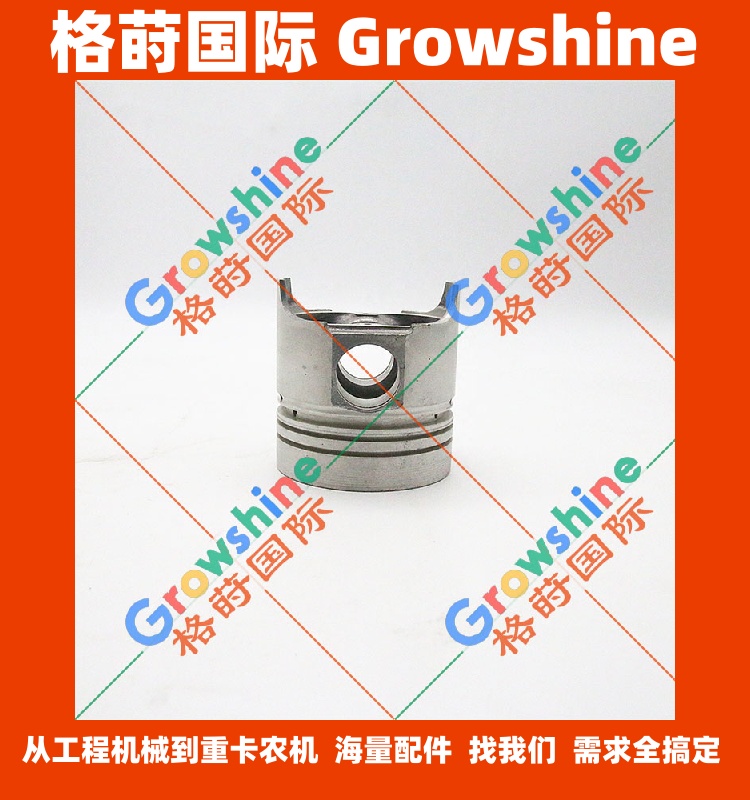 五十铃4FA1活塞5121142282，5-12114228-2